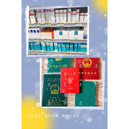 京營(yíng)甄選現貨皮膚屏障修護乳50g舒緩補水祛紅血絲玫瑰修復維穩 其它膚質(zhì) 50g源碼帶防偽 干敏性膚質(zhì) 30g源碼帶防偽