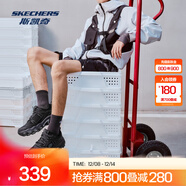 斯凱奇（Skechers）【成毅同款】云野 | 戶(hù)外鞋 耐磨休閑運動(dòng)鞋男綁帶越野城市鞋 全黑色/BBK 42.5