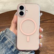 中掌柜磁吸充電適用蘋(píng)果16Pro手機殼17新款iphone15promax超薄磁吸磨砂1 [透粉色]超薄磁吸磨砂硬殼大孔鏡頭 iPhone 13