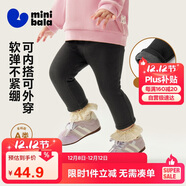 迷你巴拉（minibala）女童打底褲兒童親膚保暖柔軟內里抓絨褲子2025冬