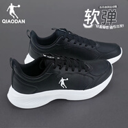 喬丹女鞋運動(dòng)鞋休閑鞋女冬季新款網(wǎng)面透氣老爹鞋舒適軟底時(shí)尚跑步鞋女 黑色/喬丹白252G 37