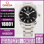 歐米茄（OMEGA）【二手95新】歐米茄/（OMEGA）海馬系列 男士手表腕表 自動(dòng)機械 6/300/150正品瑞士高端品牌經(jīng)典運動(dòng)休閑名表 41.5自動(dòng)231.10.42.21.01.003