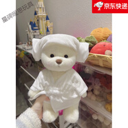 史泰萌（ShiTaiMeng）手工關(guān)節泰迪熊公仔毛絨玩具布娃娃抱抱熊玩偶女孩圣誕節生日禮物 浴袍套裝+白熊 【30cm】紙盒裝+透明禮袋