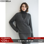 COCOBELLA灰色V領(lǐng)亮片短袖毛衣女秋冬新款軟糯針織衫MZ572 星空灰 S