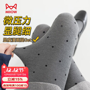 貓人【波點(diǎn)灰色】女士打底褲女外穿保暖顯瘦提臀收腹連褲襪配裙子秋冬