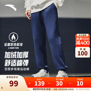 安踏（ANTA）運動(dòng)褲男士加絨衛褲秋冬季加厚保暖跑步長(cháng)褲子休閑褲直筒針織褲 【加絨-升級挺括橡筋-束腳】藍色7309-2 M
