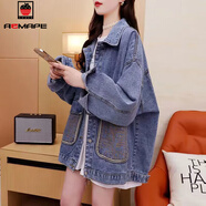 AEMAPE外套女2025新款秋冬季韓版嘻哈時(shí)尚顯瘦百搭洋氣長(cháng)袖牛仔上衣女 839大口袋  S _建議115斤以?xún)?
                                         title=