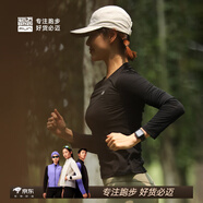 必邁（bmai）魔方速干長(cháng)袖高彈力馬拉松跑步運動(dòng)套頭衫柔軟吸濕長(cháng)袖T恤 經(jīng)典黑 L 女