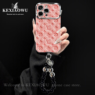 殼小五適用于蘋(píng)果16PROMAX銀框大視窗毛絨壓花手鏈手機殼 BFA33電鍍銀大視窗羊皮粉色毛絨壓花【單殼+黑珠手鏈】 蘋(píng)果16PROMAX