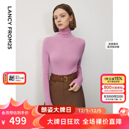 朗姿【朗姿羊毛Basic衣櫥】純羊毛法式毛針織衫冬季新款修身長(cháng)袖毛衣 淡粉色2 XL