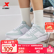 特步男鞋運動(dòng)鞋空軍一號情侶板鞋百搭休閑鞋時(shí)尚耐磨防滑運動(dòng)鞋潮板鞋 綠白【女款】 35