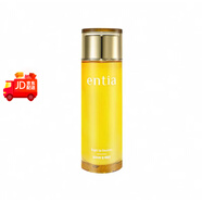 恩沙（ENTIA）韓國高麗雅娜煥顏亮膚乳液清爽補水提亮膚色化妝品正品官方正品 100ml 送一盒面膜 130ml