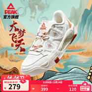 匹克國創(chuàng  )態(tài)極板鞋-大夢(mèng)飛天男鞋冬季鞋子男休閑鞋厚底百搭運動(dòng)鞋男 帆布白 42