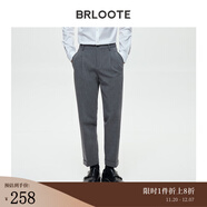 巴魯特（Brloote）質(zhì)感光澤九分褲男彈力時(shí)尚豎條挺闊休閑褲秋冬 灰色 175/82A