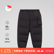 保姆鵝 寶寶羽絨褲兒童耐污羽絨褲小童外穿羽絨褲保暖加厚冬裝[NM2271] 炭黑 110