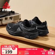 匹克OG7000 1.0SE魔彈科技運動(dòng)鞋男經(jīng)典復古跑步鞋女 【男】黑色/鴿子灰-款A 41