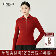 深呼吸DEEP BREATH女裝豎坑條拉鏈翻領(lǐng)修身純羊毛針織衫女A300996 復古紅 L (4碼)