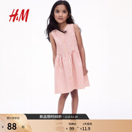 H&M童裝女童裙子2025夏季新款V領(lǐng)無(wú)袖收腰碎褶喇叭裙公主裙1270217 淺米色/紅色條紋 90 52 (1-2Y)