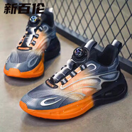 新百倫旋轉紐扣運動(dòng)鞋男款秋冬網(wǎng)面透氣青少年免系帶防臭休閑氣墊跑步鞋 黑桔 43 標準運動(dòng)碼