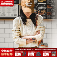 馬登女裝 復古圓領(lǐng)鏤空麻花菱格毛衣短款套頭米白色絞花針織衫 白米色 馬登工裝 S