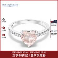GEM STONE KING戒指1.9克拉粉晶女戒925銀璀璨愛(ài)心情人女戒送女友老婆生日禮物 美8號