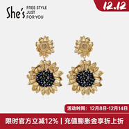 She's茜子梵高向日葵原創(chuàng  )手工釘珠礦彩水晶耳環(huán)復古耳釘耳飾生日禮物女 金色向日葵D0