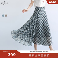伊芙麗（eifini）蔣欣代言時(shí)髦飄逸長(cháng)款顯瘦大裙擺A字黑白格紋半裙女2025新款 水墨黑 預售 L 110-125斤