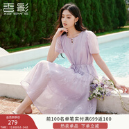 香影薰衣草紫印花連衣裙女2025夏裝新款收腰系帶溫柔風(fēng)泡泡袖裙子 淺紫 S 155/80A/85-95斤