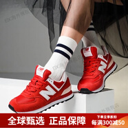 NEW BALANCE574休閑鞋 WL574BTB WL574NVC WL574SYP WL574VDR 紅色_WL574VDR 35 220mm