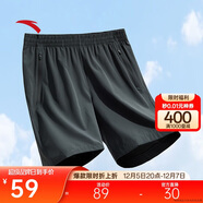 安踏速干運動(dòng)短褲男夏季吸濕透氣健身訓練跑步戶(hù)外休閑梭織五分褲