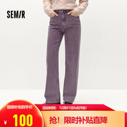 森馬（Semir）森柔牛仔|牛仔褲女抓毛寬松闊腿褲冬季女士做舊長(cháng)褲103724124001A