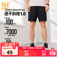 361°運動(dòng)短褲男2025年新款夏季速干吸濕五分褲透氣彈力男褲 【推薦】【男款】超級黑 M