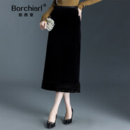 伯西亞品牌木耳邊小香風(fēng)半身裙女2025秋冬新款高腰顯瘦直筒中長(cháng)款包臀裙 黑色 M