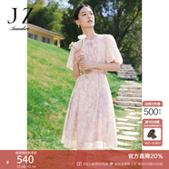 玖姿·安娜蔻幾何印花短袖連衣裙女裝夏休閑歐根紗拼色裙子 花粉紅 S