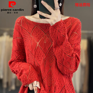 皮爾卡丹純·棉線(xiàn)針織針織衫毛衣女一字領(lǐng)長(cháng)袖2026新款鏤空薄款打底衫顯 紅色 M 90-110斤