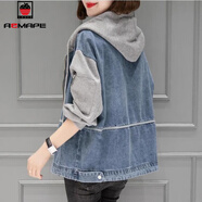 AEMAPE外套女2025新款秋冬季顯瘦長(cháng)袖歐洲站牛仔拼接加厚連帽上衣 灰色8113  L _建議110-120斤