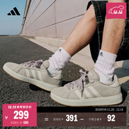 adidas「面包鞋」GRAND COURT BASE 00s休閑低幫板鞋男女阿迪達斯   淺褐/漢玉白/蒸汽灰   41
