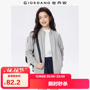 佐丹奴（Giordano）外套女純色休閑運動(dòng)風(fēng)開(kāi)衫立領(lǐng)長(cháng)袖拉鏈衛衣女13373801
