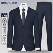 羅蒙西服套裝男士修身職業(yè)正裝西裝套裝商務(wù)伴郎服新郎服結婚禮服男裝