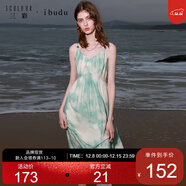 三彩2025夏季新款串珠吊帶連衣裙暈染印花高腰大擺長(cháng)裙度假