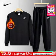 耐克（NIKE）運動(dòng)套裝男裝 25冬季新款棉質(zhì)針織保暖跑步運動(dòng)休閑褲套頭衫衛衣 【加絨款】加絨小腳褲褲+加絨御寒衛衣 刺繡logo S