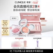 倩碧小雛菊單色腮紅19#3.5g 蜜桃粉彩妝化妝品生日禮物送女友