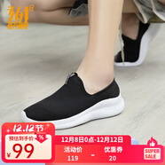 361°女鞋運動(dòng)鞋一腳蹬健步鞋網(wǎng)面舒適入門(mén)健身跑步鞋 曜石黑/361度白 39