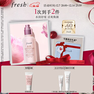 Fresh馥蕾詩(shī)大馬士革玫瑰保濕噴霧100ml  生日禮物送女友男友