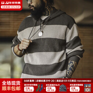 馬登工裝 復古撞色條紋連帽針織衫男秋季休閑百搭套頭衛衣學(xué)院風(fēng)毛衣 鉛灰條 L