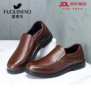 富貴鳥(niǎo)男士皮鞋男鞋秋季商務(wù)休閑鞋真皮中年爸爸鞋一腳蹬套腳老人鞋子 棕色 41