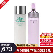 澳爾濱（ALBION）奧爾濱健康水乳套裝日本滲透乳液爽膚精華水濕敷水美白保濕護膚品 健康水330ml+清新活潤滲透乳1號