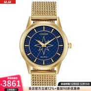 西鐵城（CITIZEN）中性光動(dòng)能手表不銹鋼網(wǎng)狀表帶級英雄元素時(shí)尚40mm表盤(pán)防水50m Gold-tone os