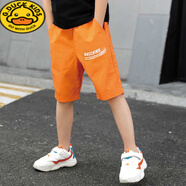 G.duck100%純棉男童短褲夏裝2025新款兒童褲子五分褲中褲男孩運動(dòng)休閑褲 新款橙色短褲 110 碼 