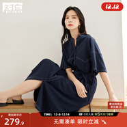 對白新中式立領(lǐng)撞色連衣裙女2025夏季新款垂感顯瘦連肩袖襯衫裙子 藏青色 XL